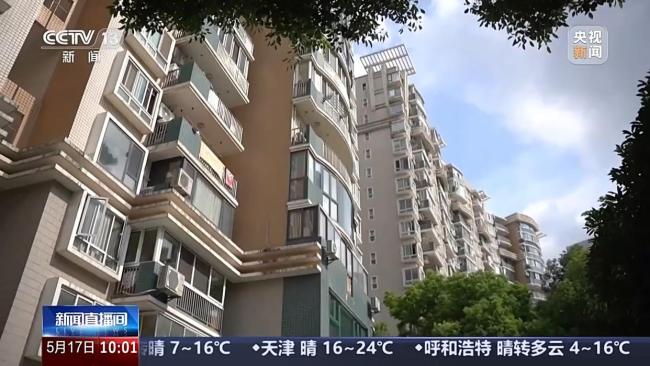 房地產(chǎn)市場觀察：出現(xiàn)積極變化 公積金新政激發(fā)活力