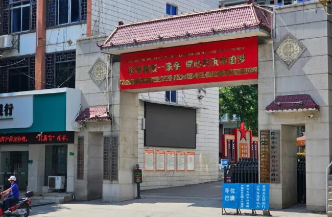 民企400萬投資4勝訴仍被拒批 政府承諾難兌現(xiàn)