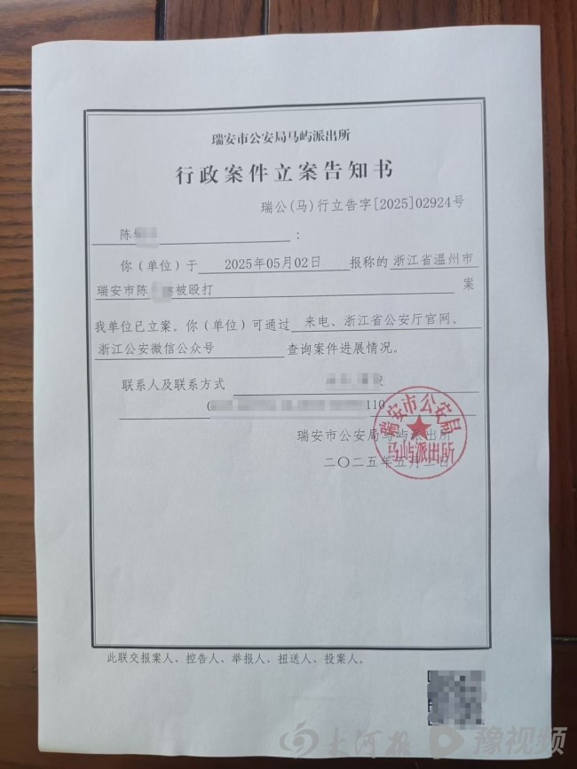 小學(xué)生調(diào)皮被老師拎身子懸空窗外 教師不當(dāng)懲戒引發(fā)爭議