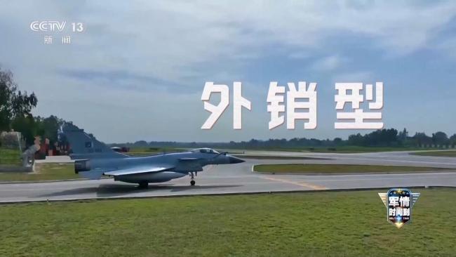 殲-10CE到底有多厲害