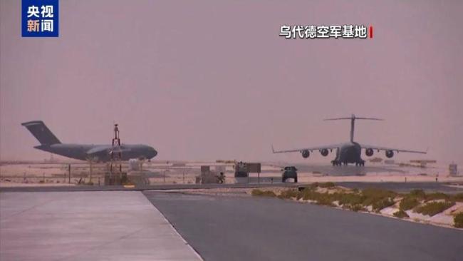 特朗普為何去中東大談生意 軍售背后的利益考量