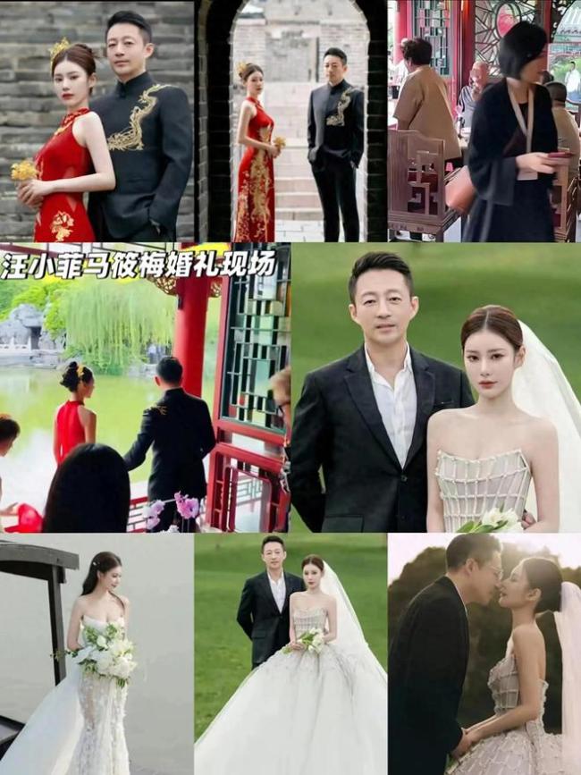 張?zhí)m喊“雙喜臨門” 馬筱梅懷孕了嗎