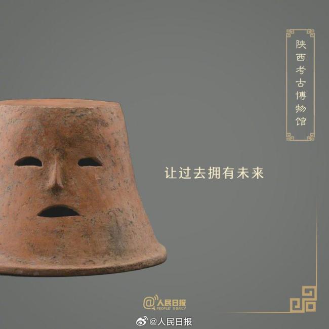 博物館的滿分文案 穿越時(shí)空的浪漫