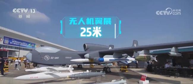 中國(guó)首款“蜂群母艦”無(wú)人機(jī)將首飛 集成“異構(gòu)蜂巢任務(wù)艙”