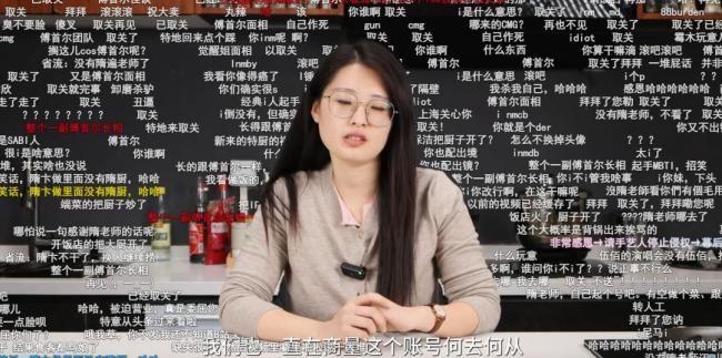 特廚隋坡事件梳理,！“特廚隋卞”背后MCN開(kāi)撕隋坡本人