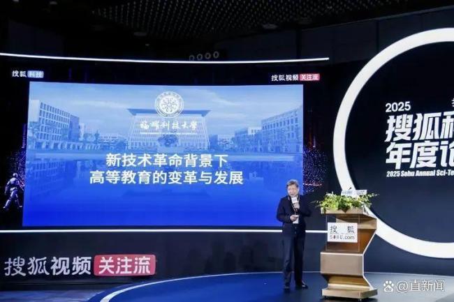 王树国三问中国教育