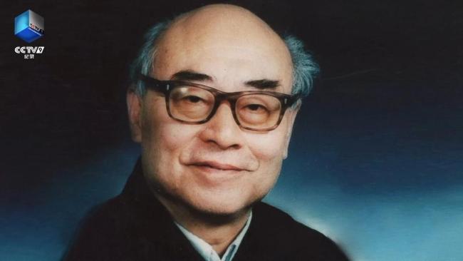 隱姓埋名53年！“夏蓉”的身份終揭曉