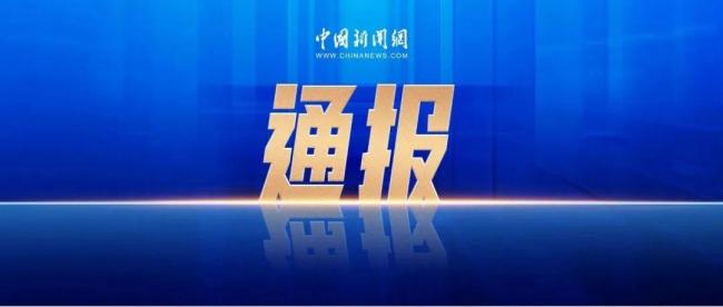 公務接待工作餐不得提供香煙和酒 厲行節(jié)約反對浪費
