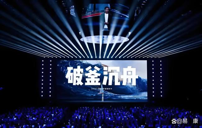 完全国产3nm芯片面临哪些挑战 技术长征曙光初现