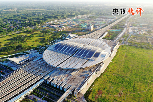 【央視快評】高質量完成“十五五”規(guī)劃編制工作