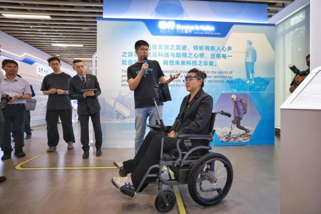 智能假肢等納入北京補貼范圍 科技助殘成果展示啟幕