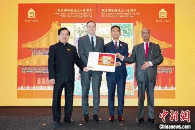 故宮文創(chuàng)活動(dòng)亮相紐約聯(lián)合國總部