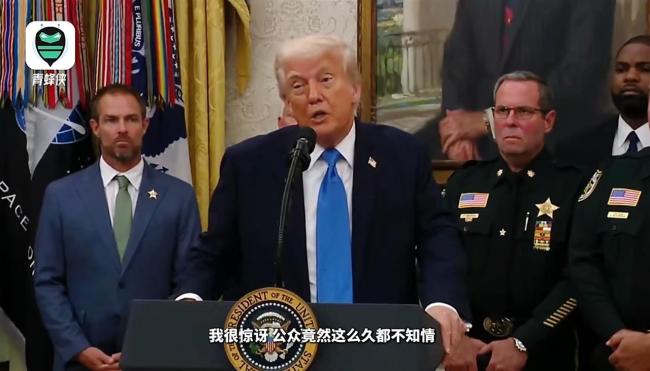 特朗普懷疑拜登可能之前隱瞞患癌 病情長(zhǎng)期被隱瞞？
