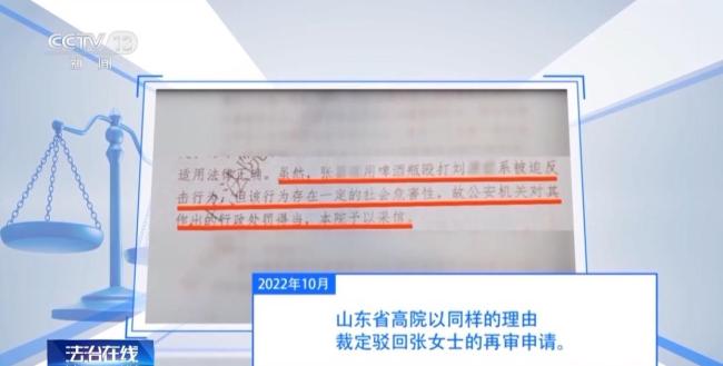 被打后還手屬于正當(dāng)防衛(wèi)還是互毆 司法接力明確界限