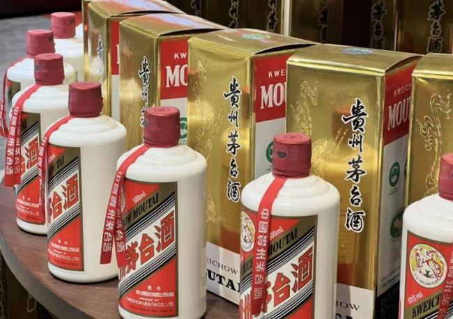 “晚宴從簡沒茅臺”,！股東大會釋放新信號,，張德芹如何穩(wěn)市場預期