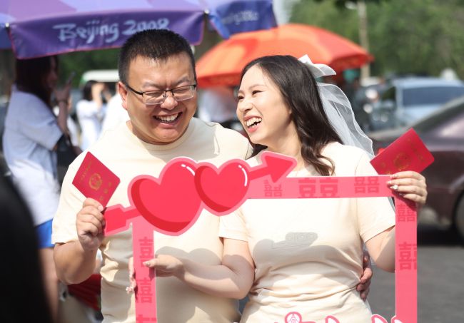 “520”北京迎婚登高峰 甜蜜愛(ài)情見(jiàn)證時(shí)刻