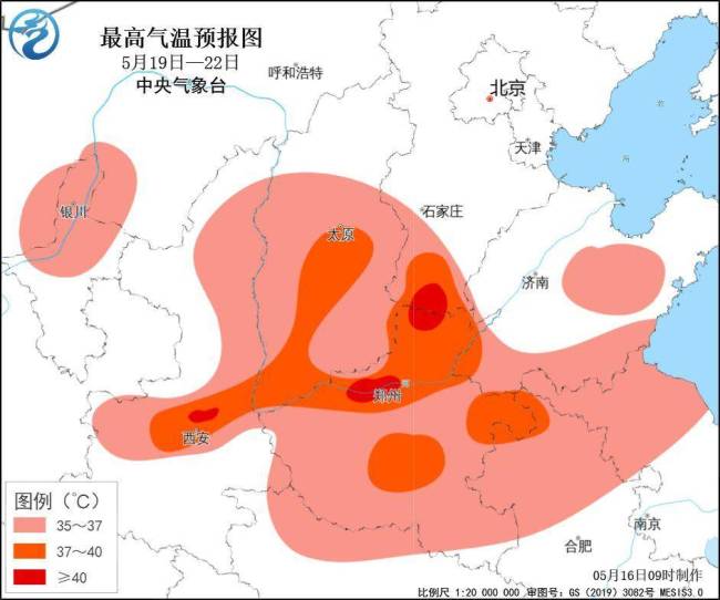北方酷热难耐 局地逼近43℃！南方暴雨连连引发关注