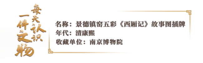 別再只會(huì)說“520”,，看看古人的浪漫~