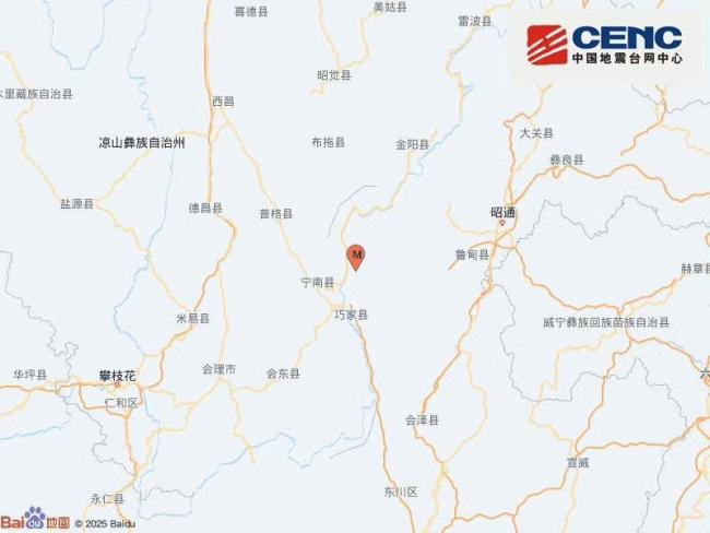 云南昭通市巧家縣發(fā)生3.4級(jí)地震