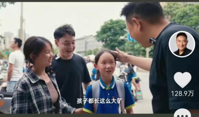譚警官回訪15年前破電動(dòng)車情侶 純愛(ài)故事感動(dòng)網(wǎng)友