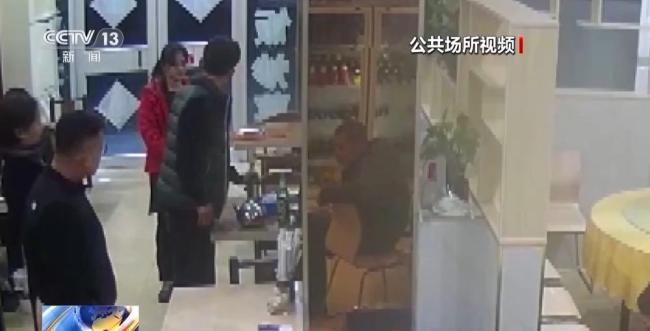 女子被打后還擊，被認定互毆后改判無罪 正當(dāng)防衛(wèi)獲支持