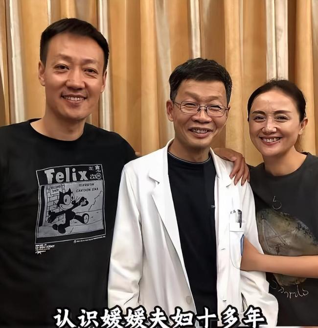 朱媛媛住院治療照曝光 堅(jiān)強(qiáng)笑容感人至深