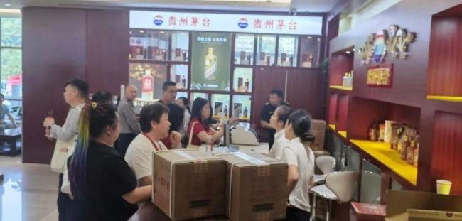 茅臺股東大會遇禁酒令：回歸初心，果汁替代茅臺