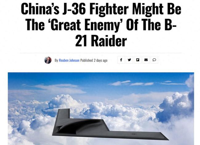 殲-36是美軍B-21的天敵嗎 六代機(jī)顛覆現(xiàn)有空戰(zhàn)模式