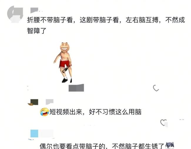 肖戰(zhàn)戰(zhàn)損劇照帥炸 破碎感拉滿
