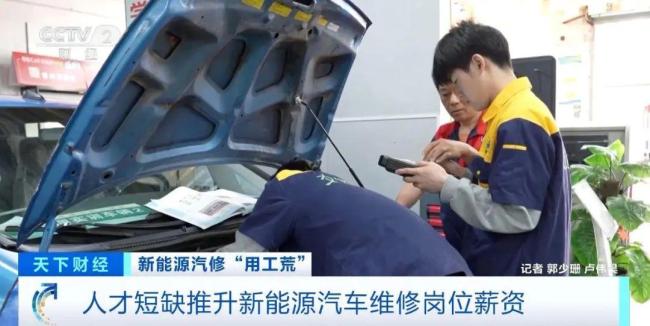 隱藏式門把手成“維修刺客” 高昂費(fèi)用引爭(zhēng)議