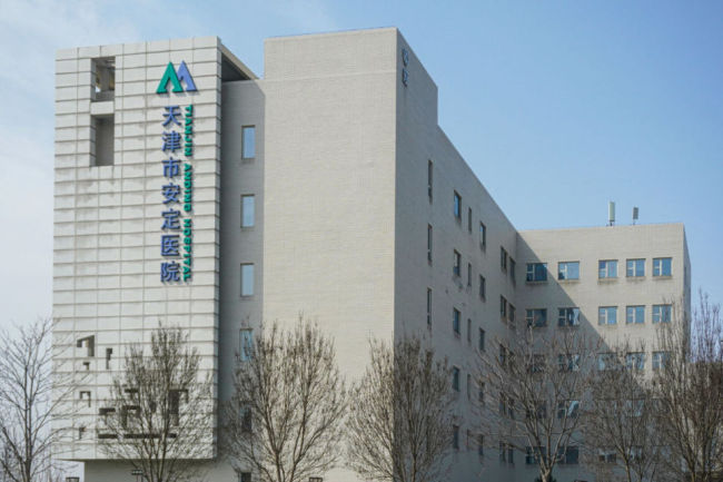 艱難的工傷認(rèn)定：被老板性侵后，她患上了PTSD