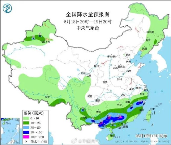 隆林突發(fā)山洪4名種植桉樹人員遇難 強(qiáng)降雨引發(fā)次生災(zāi)害