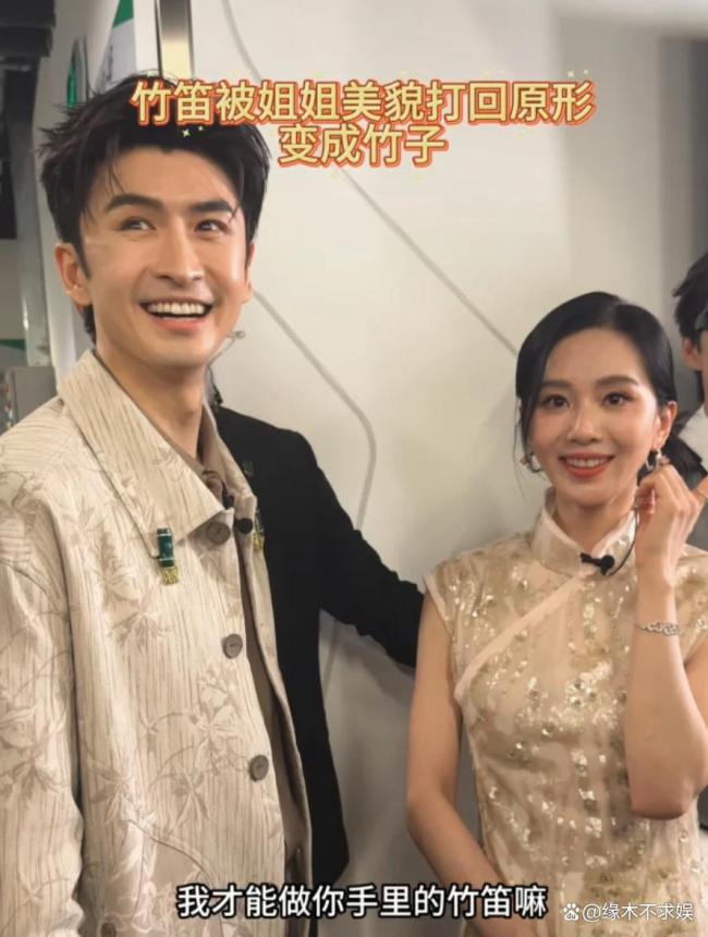 吳奇隆劉詩詩再被曝離婚 婚變傳聞再起波瀾