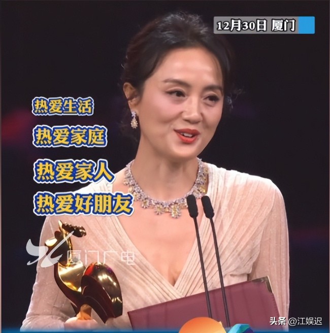 朱媛媛癌症去世 医生提醒 珍惜健康与生活