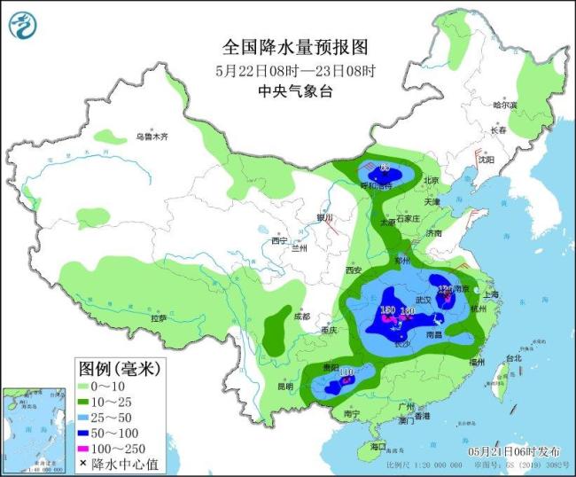 中央氣象臺(tái)：北方高溫將轉(zhuǎn)雨 南方暴雨擴(kuò)大 強(qiáng)對(duì)流天氣需防范
