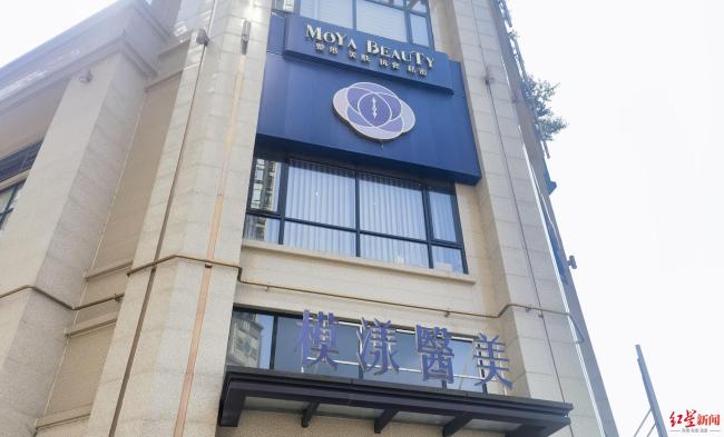 女子唇部打針十幾天后進(jìn)ICU：肉毒素中毒