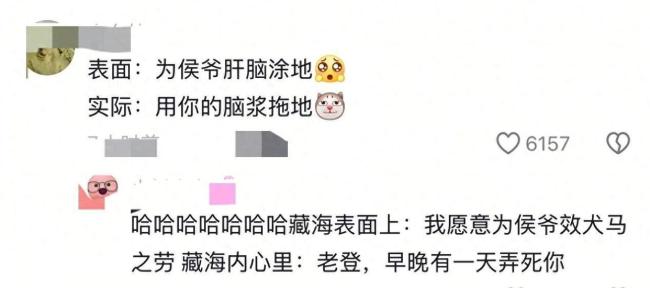 肖戰(zhàn)戰(zhàn)損劇照帥炸 破碎感拉滿