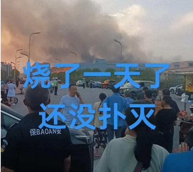 宜賓一紡織廠發(fā)生火災(zāi) 疑員工點(diǎn)火