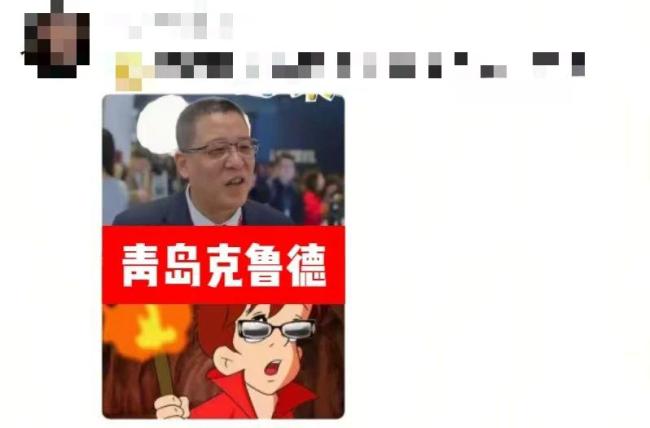 “海爾高管團”首次合體！周云杰和高管團首次合體亮相