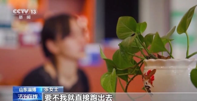 被打還手系正當防衛(wèi)還是互毆 司法接力明辨是非