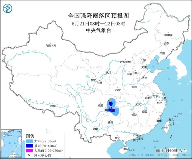 中央气象台高温暴雨大雾三预警齐发 多地需加强防范