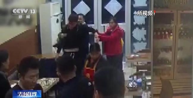 女子被打后還擊，被認定互毆后改判無罪 正當(dāng)防衛(wèi)獲支持