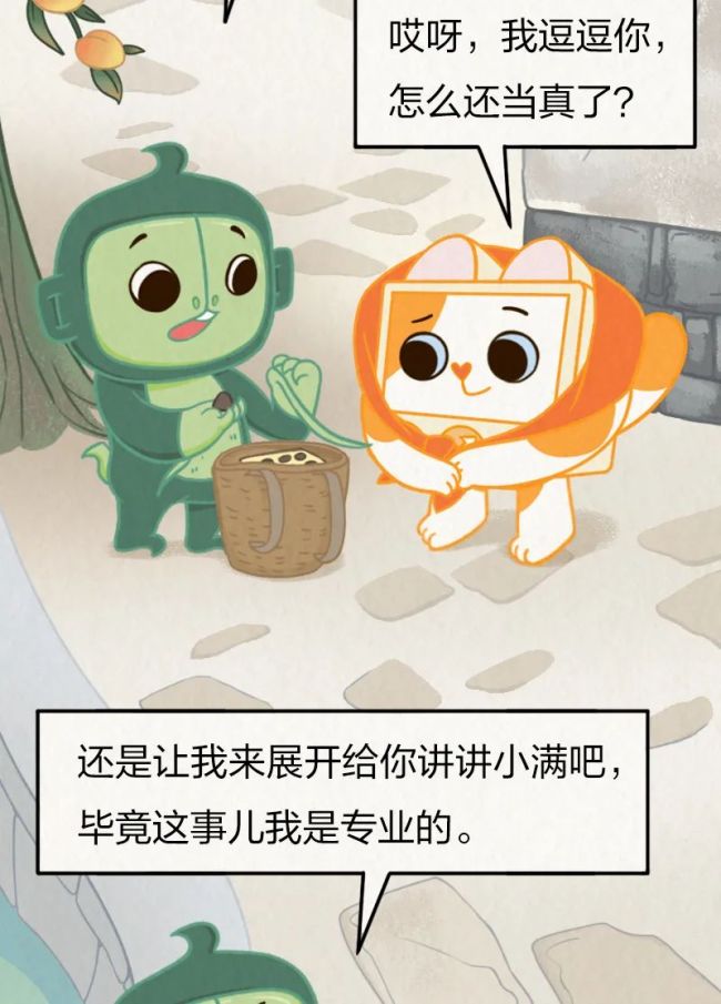 又悶又潮的“梅雨季”,，究竟是怎么來的,？