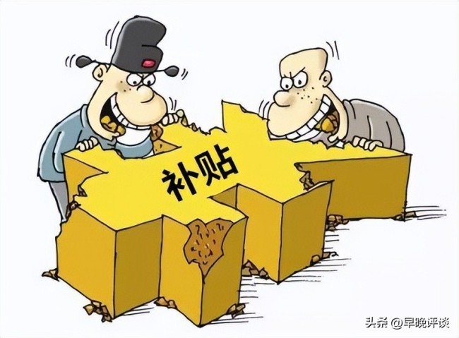 總算有說人話的專家了,，建議給老百姓發(fā)萬億消費券，隨便花,！