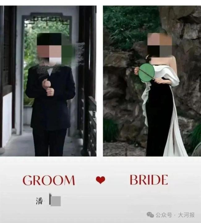 交通局回應“員工被指與兩名女子結婚”：部分與事實不符 未登記結婚