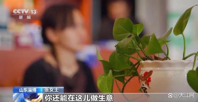 女老板被醉酒顧客打后還擊改判無罪 正當防衛(wèi)獲支持