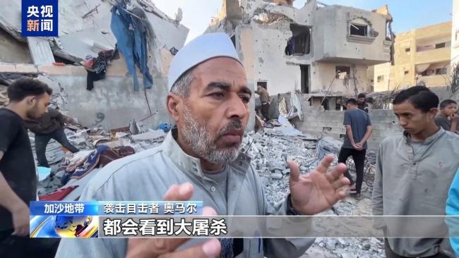 加沙 以軍襲擊致大量平民傷亡