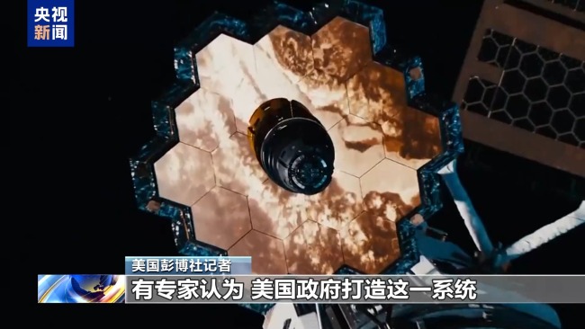 美國患上“導(dǎo)彈焦慮癥” “金穹”系統(tǒng)遭廣泛質(zhì)疑