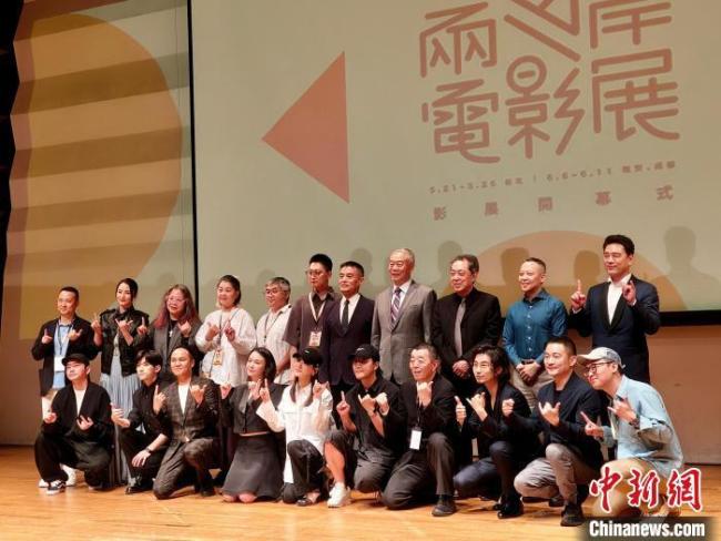抓娃娃小小的我等影片臺(tái)北展映