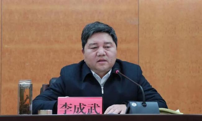 中紀(jì)委通報(bào)：云南,、黑龍江兩人被查！